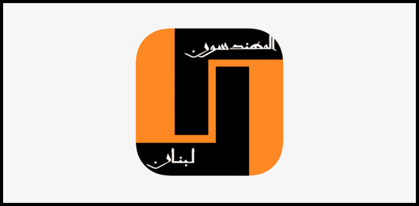 Doc P 1515548 639123197315230288