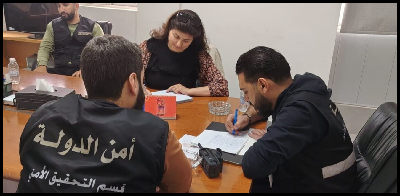 Doc P 1515753 639123688277984925