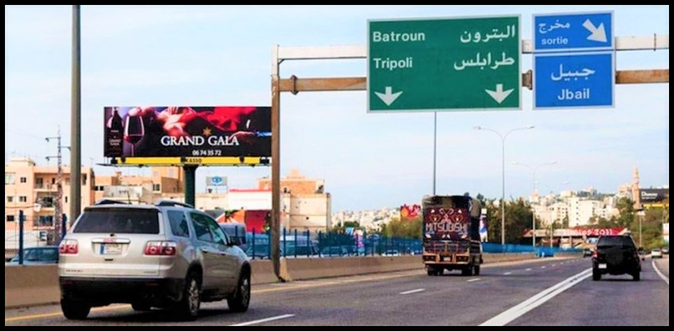 Doc P 1515890 639123862860364297