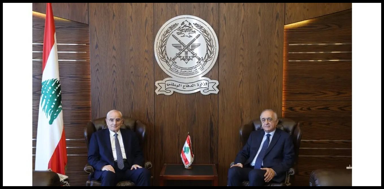 Doc P 1515994 639124003988247091