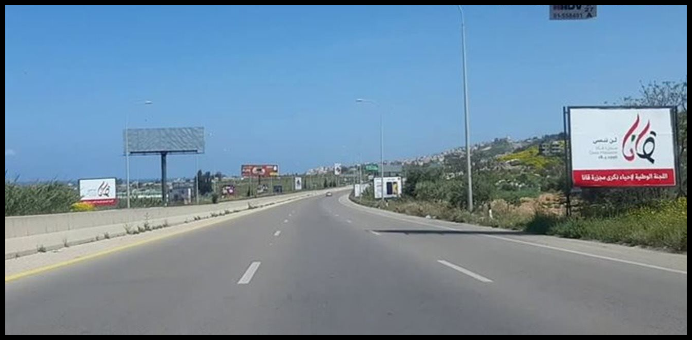 Doc P 1516131 639124402924861665