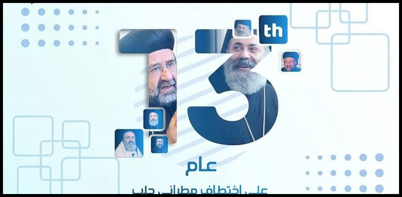 Doc P 1516260 639124583934737560