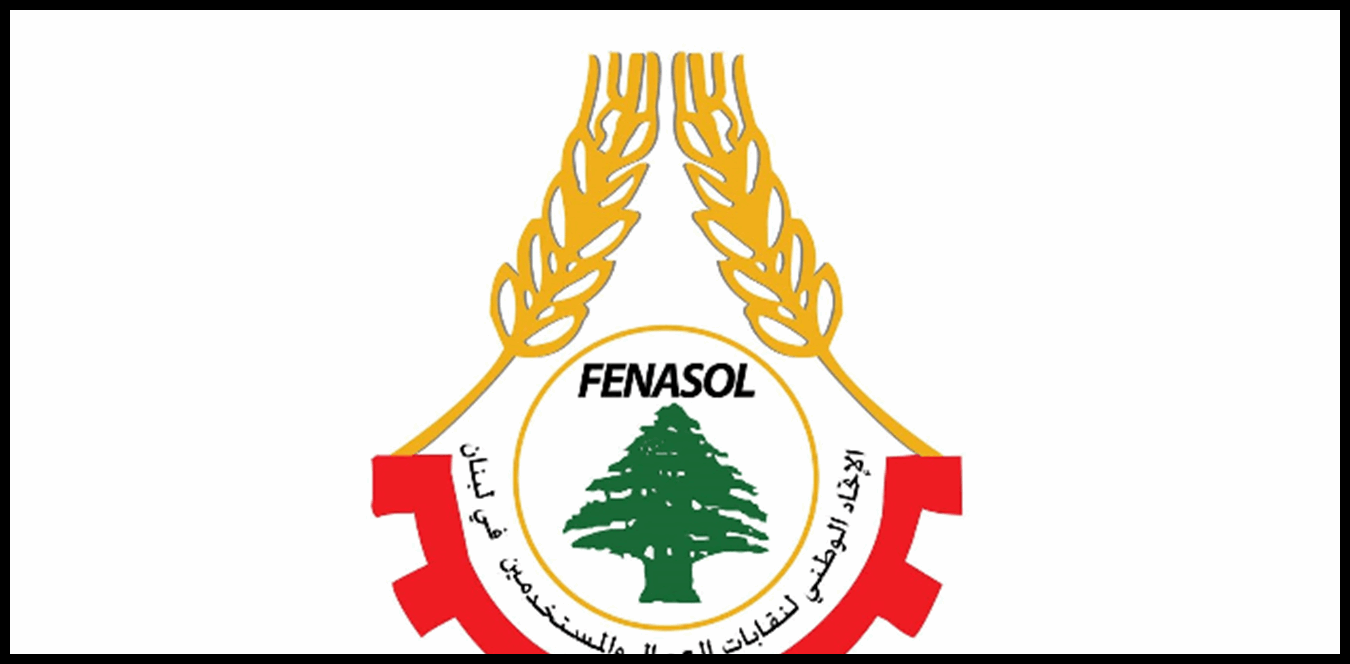 Doc P 1516262 639124589173628067