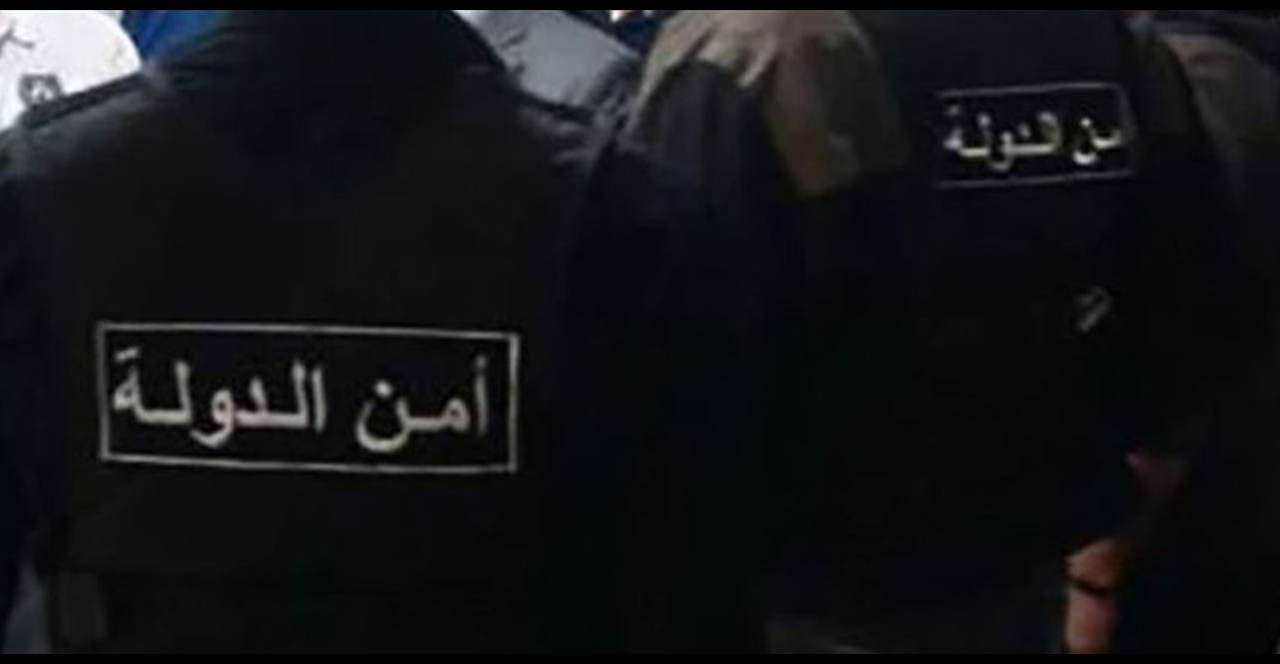 أمن الدولة: حرية التعبير والإعلام تقتضي الالتزام بالدقة والموضوعية