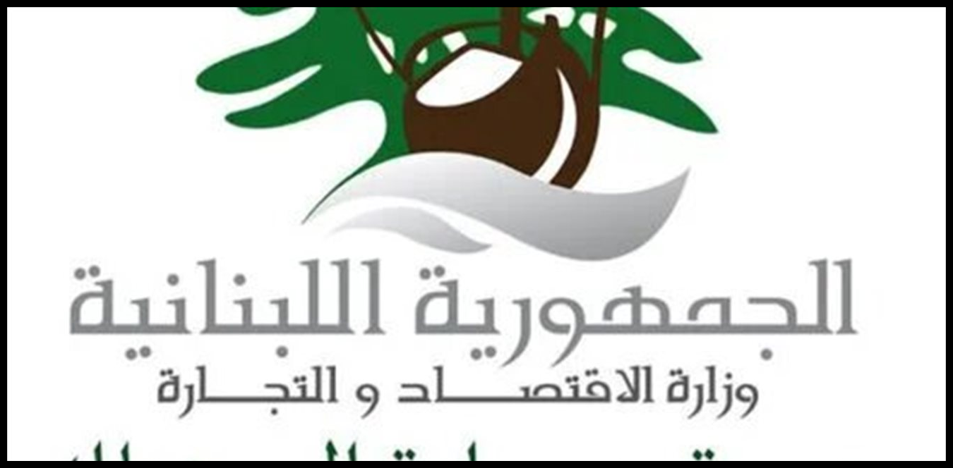 Doc P 1516350 639124717041741320