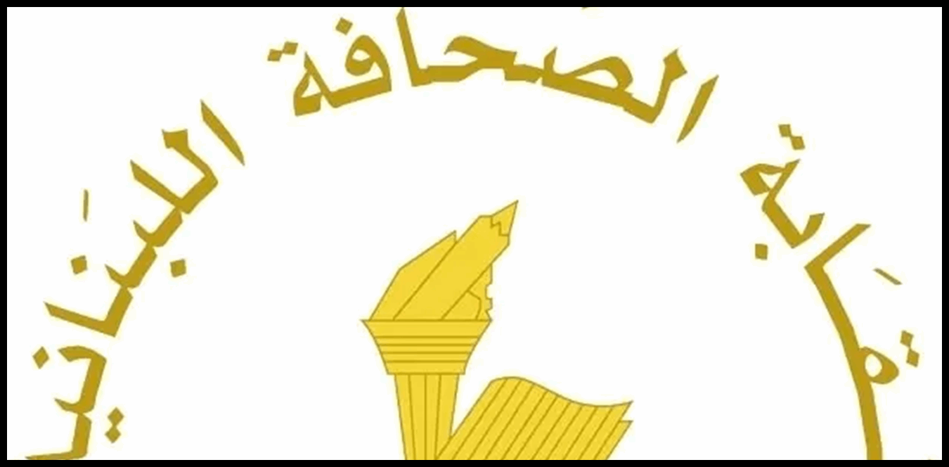 Doc P 1516438 639124849776741892