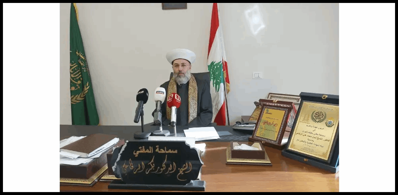 Doc P 1517095 639126273244399873