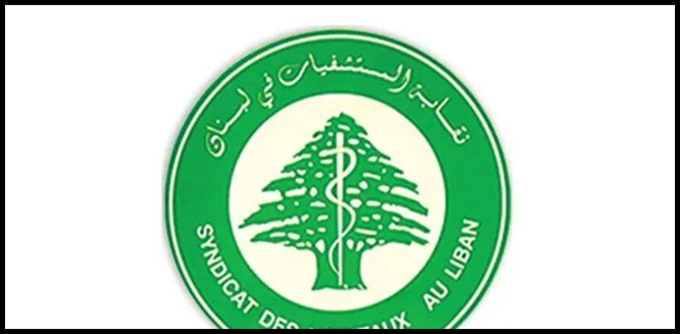 Doc P 1517126 639126301096385828