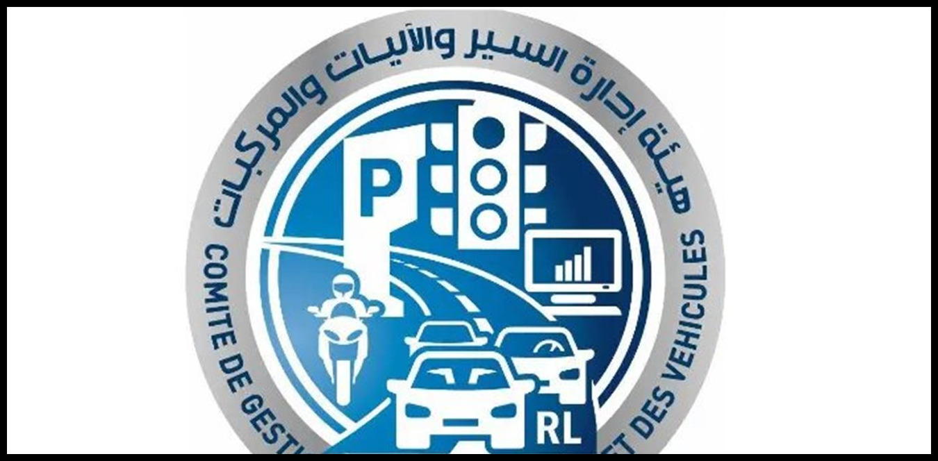 Doc P 1517143 639126329322932165