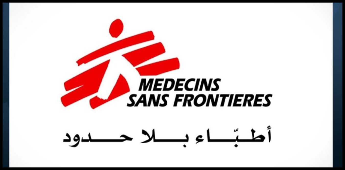 Doc P 1517316 639126625747952403