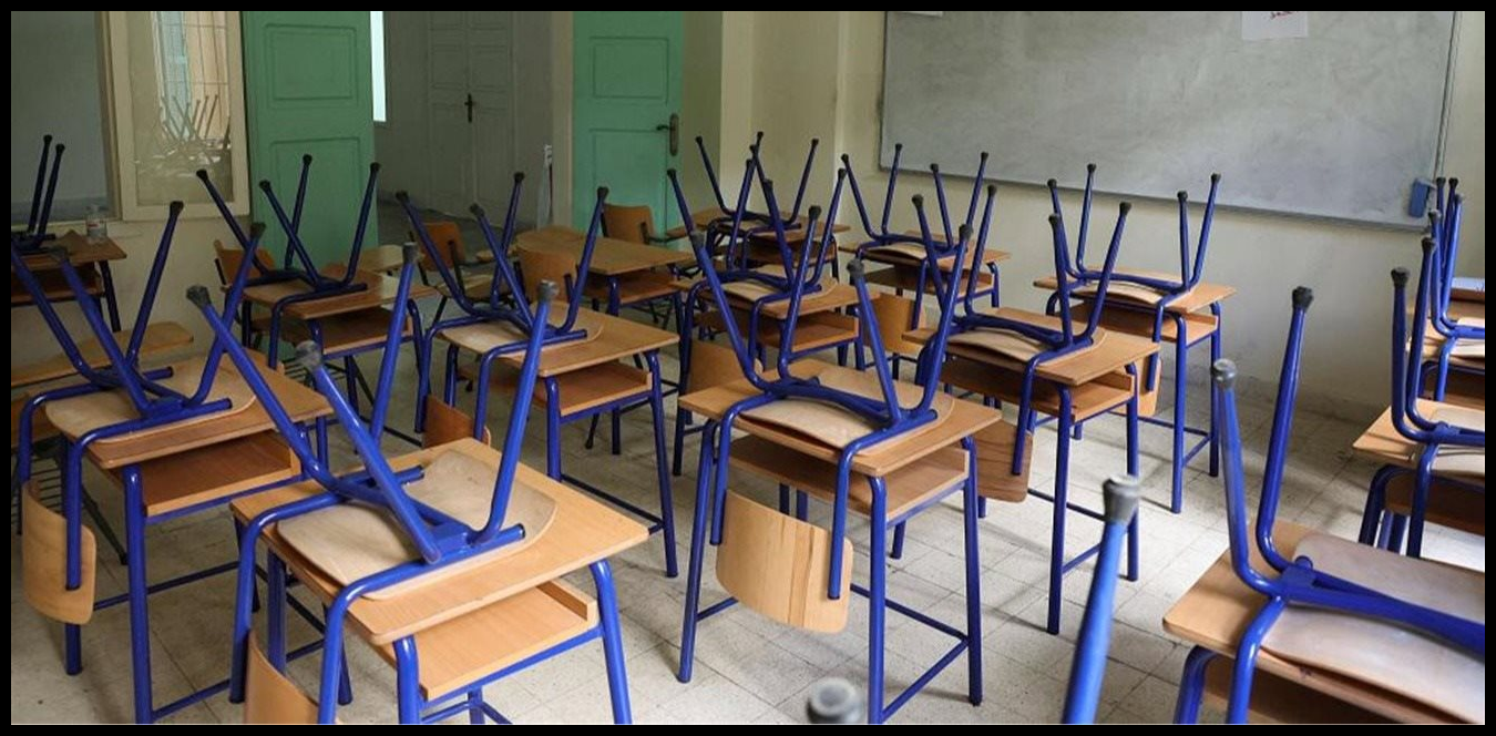 Doc P 1517319 639126634695760350