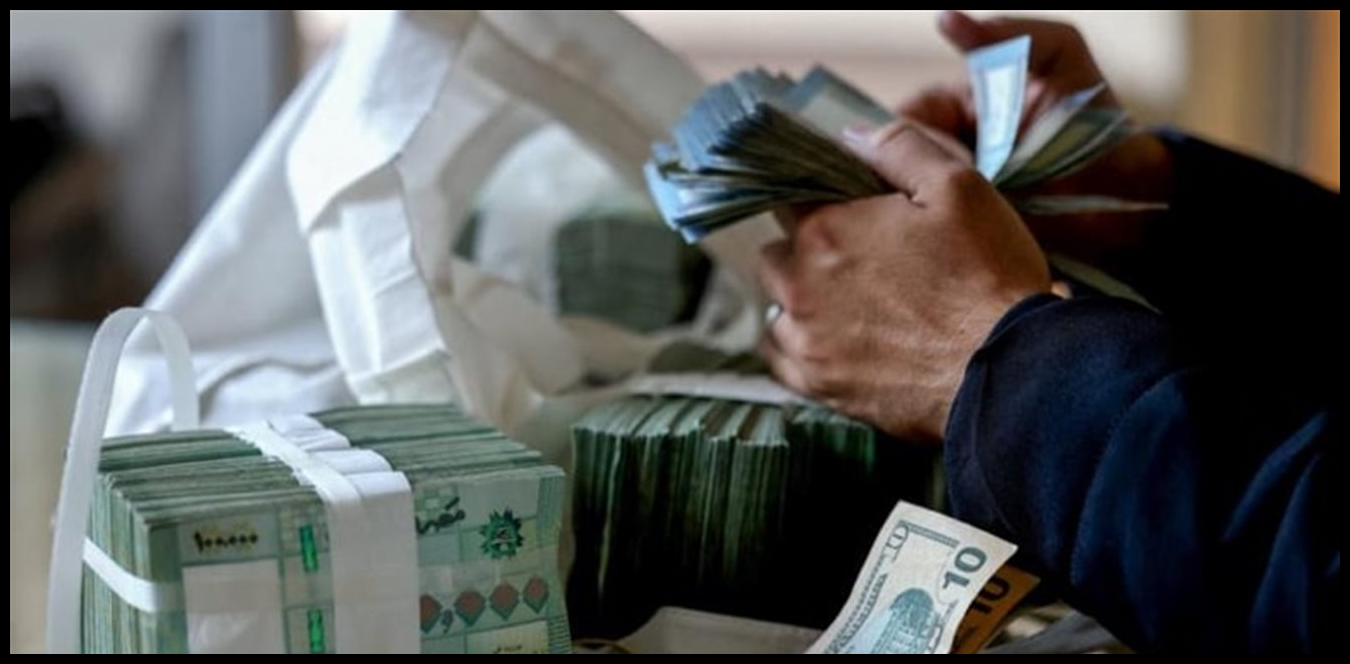 Doc P 1517402 639126949522644627