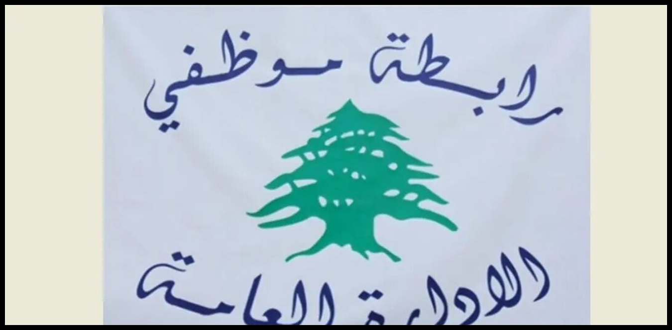 Doc P 1517457 639127090349435401