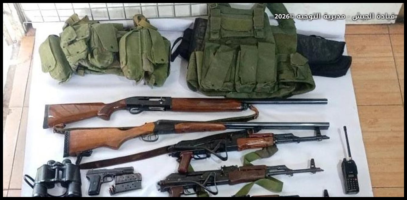 Doc P 1517652 639127465969528385