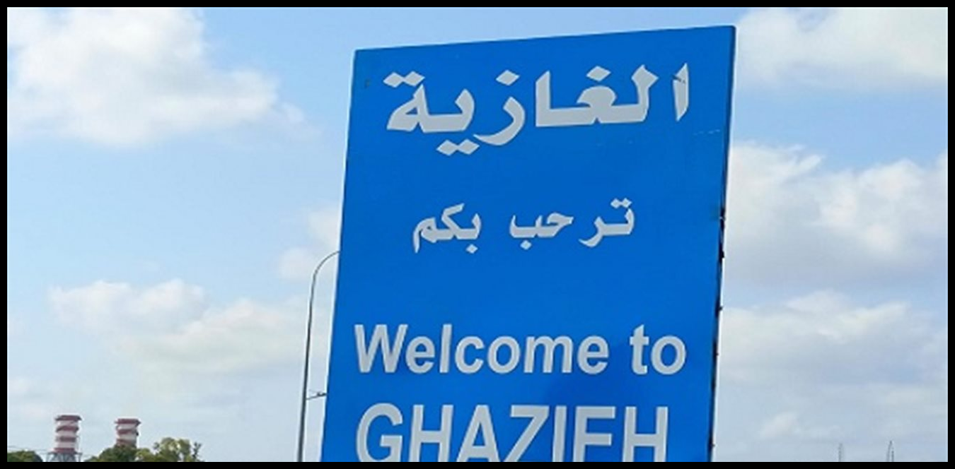 Doc P 1517837 639128073461138396