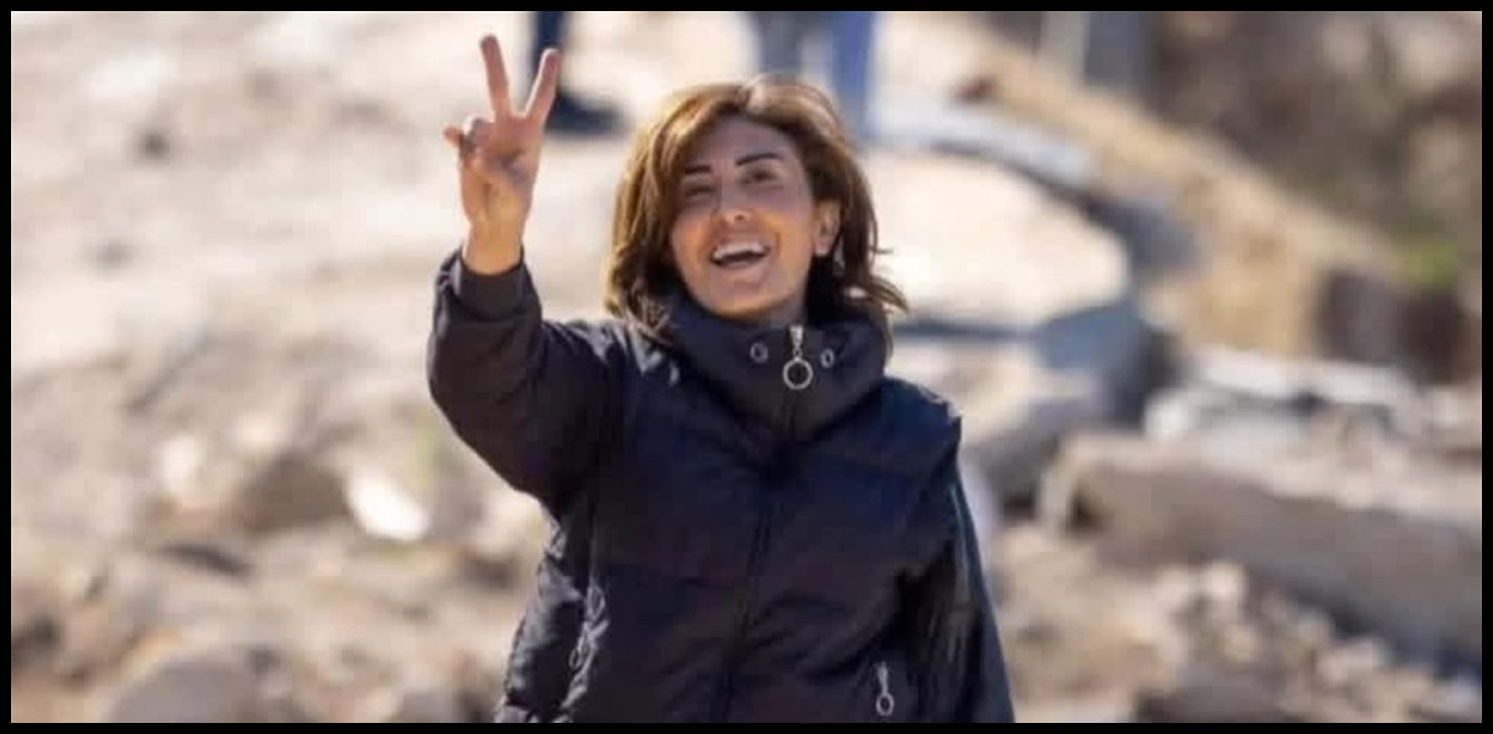 Doc P 1517990 639128334332100347