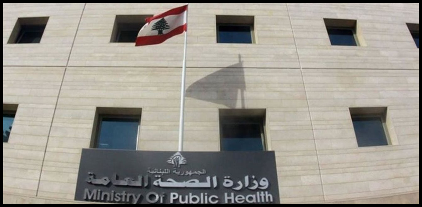 Doc P 1518018 639128409664711639