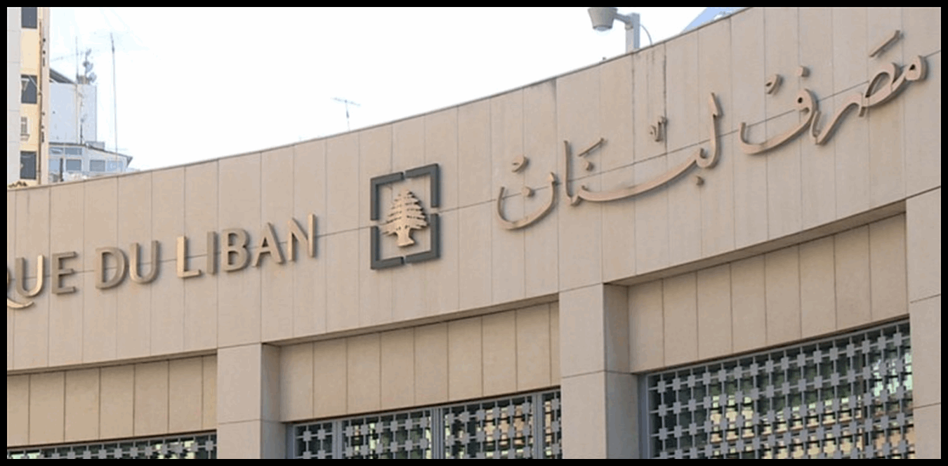 Doc P 1518151 639128824496259335