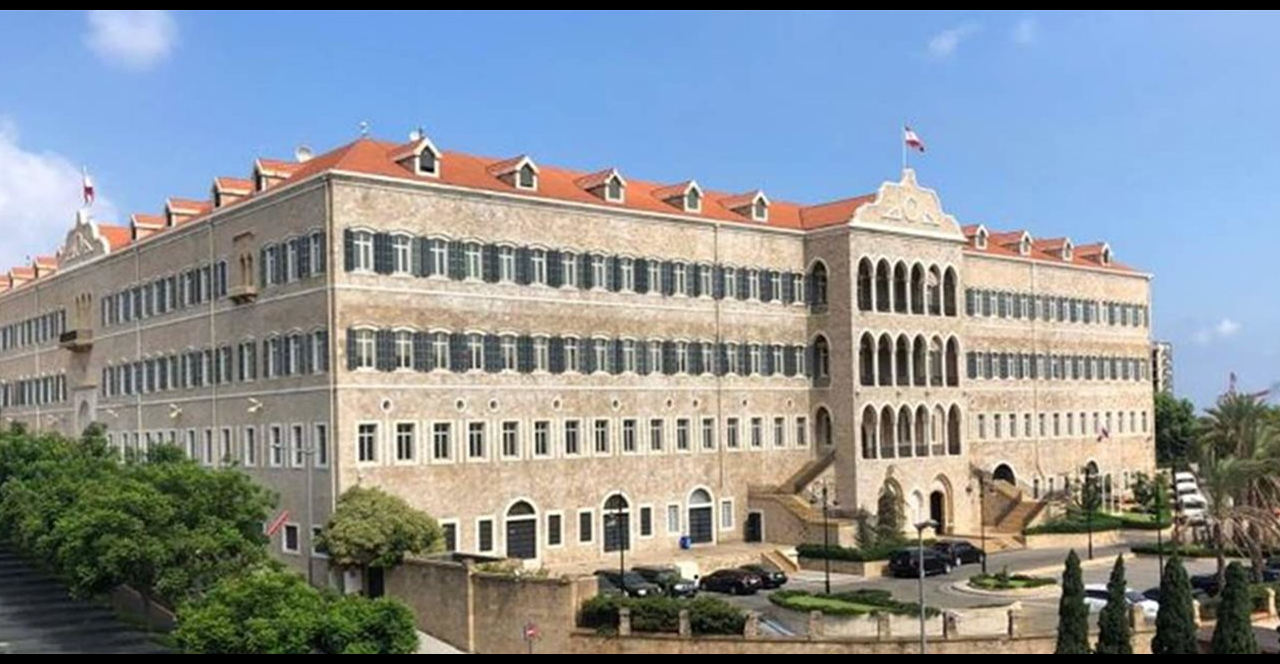 بالصورة… مذكرة بإقفال كافة الإدارات والمؤسسات العامة