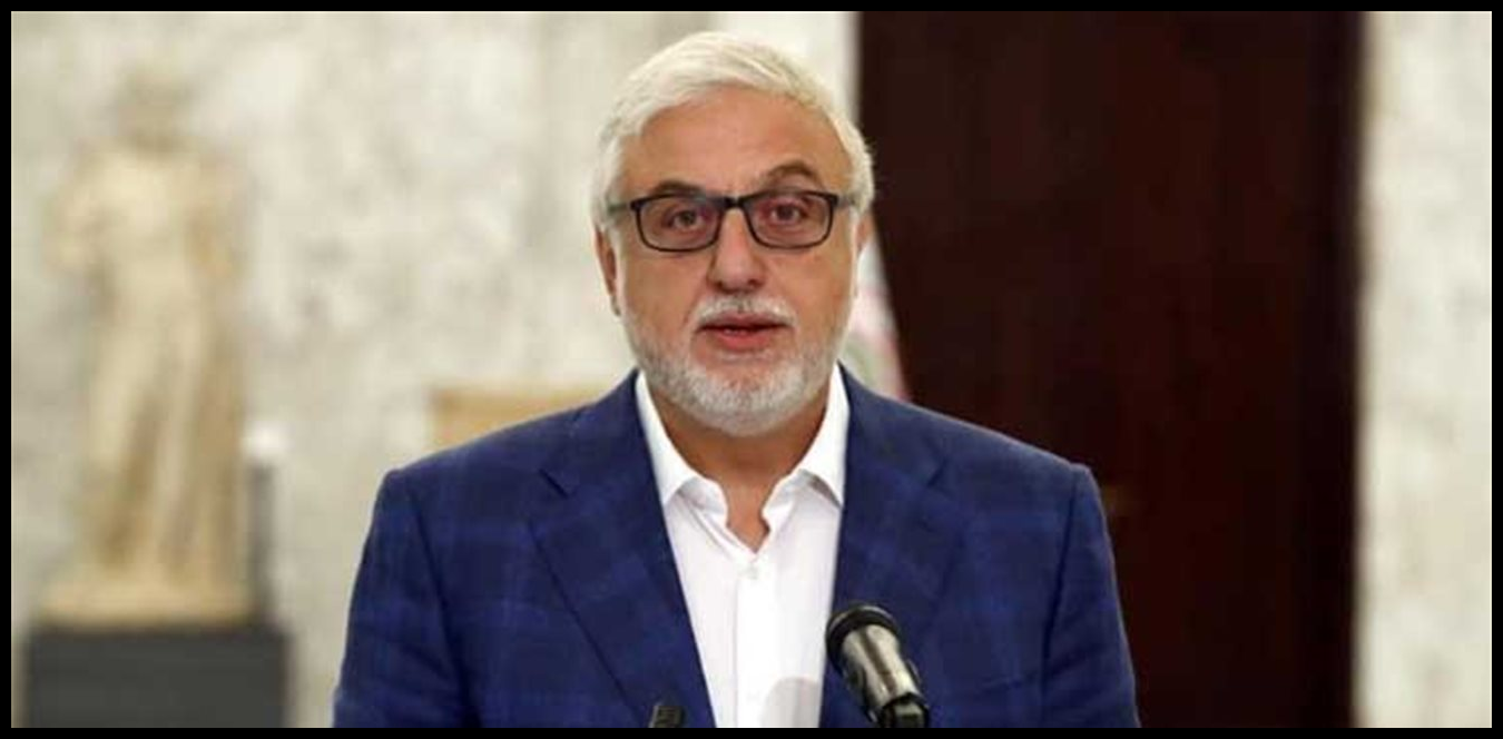 Doc P 1519025 639130564526000238