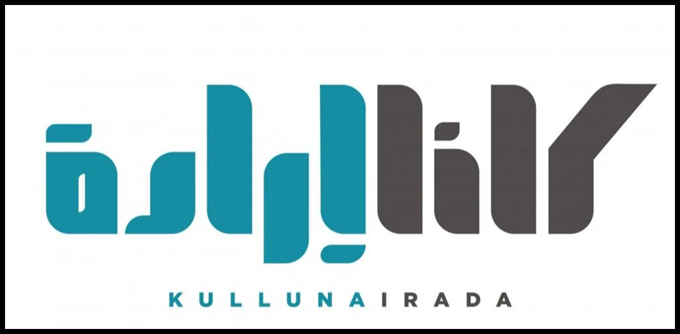 Doc P 1519027 639130565802851672