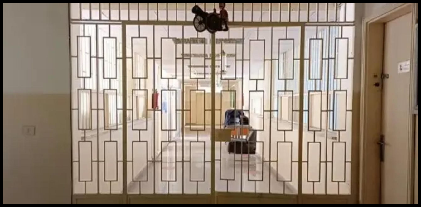 Doc P 1519045 639130585118881744