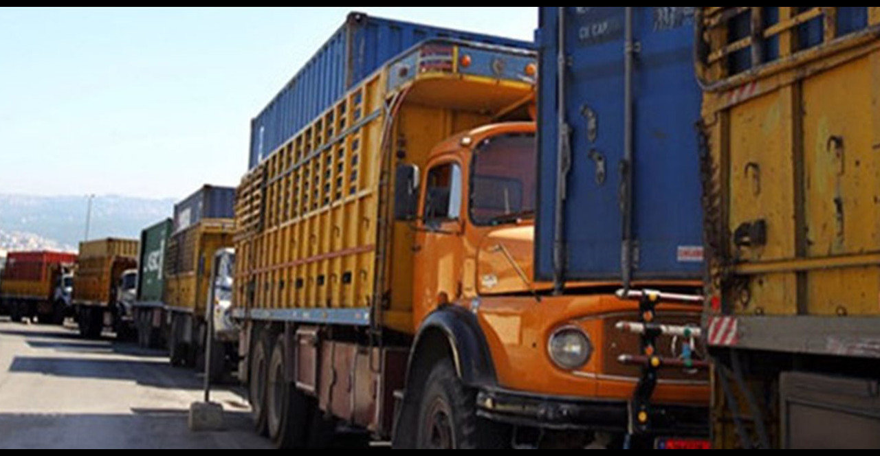 بالصور.. تعديل توقيت سير الشاحنات على الأراضي اللبنانية