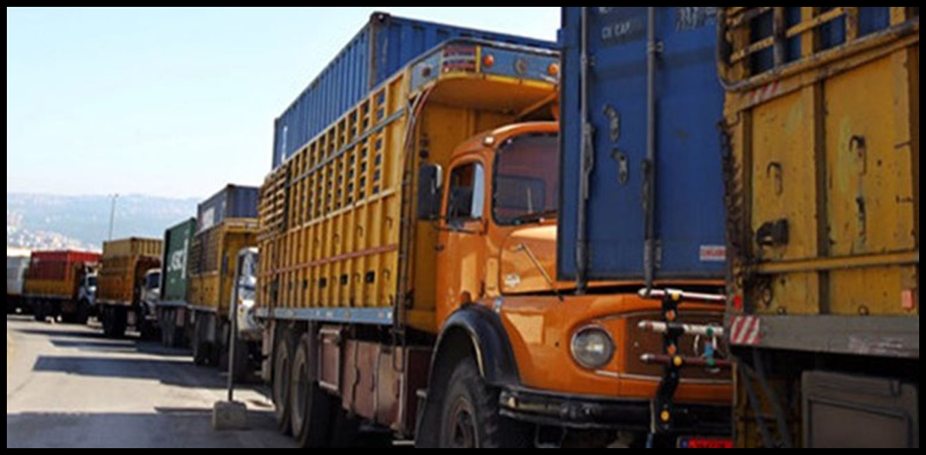 Doc P 1519058 639130603668140257