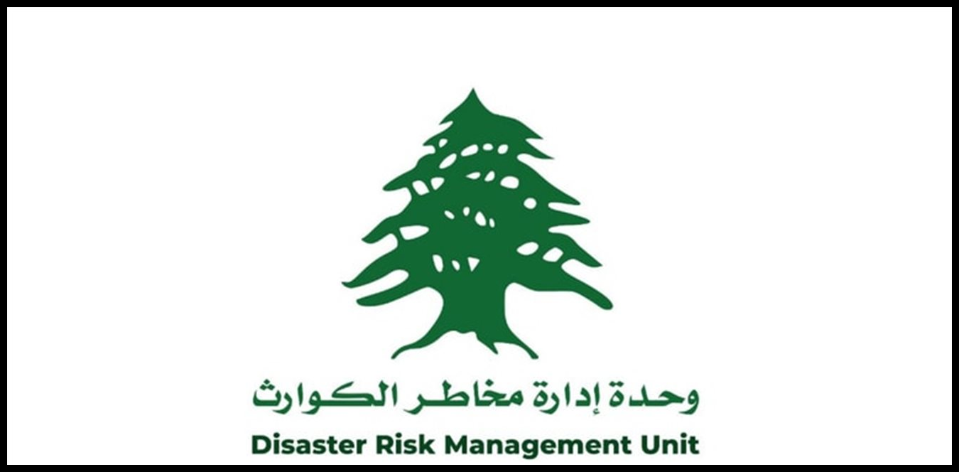 Doc P 1519301 639130913058626436