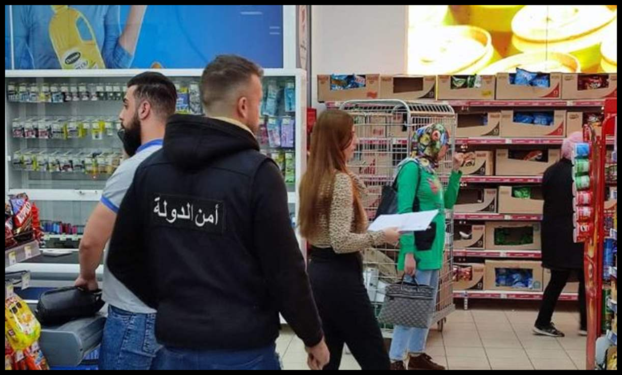 Doc P 570267 639123568558965055