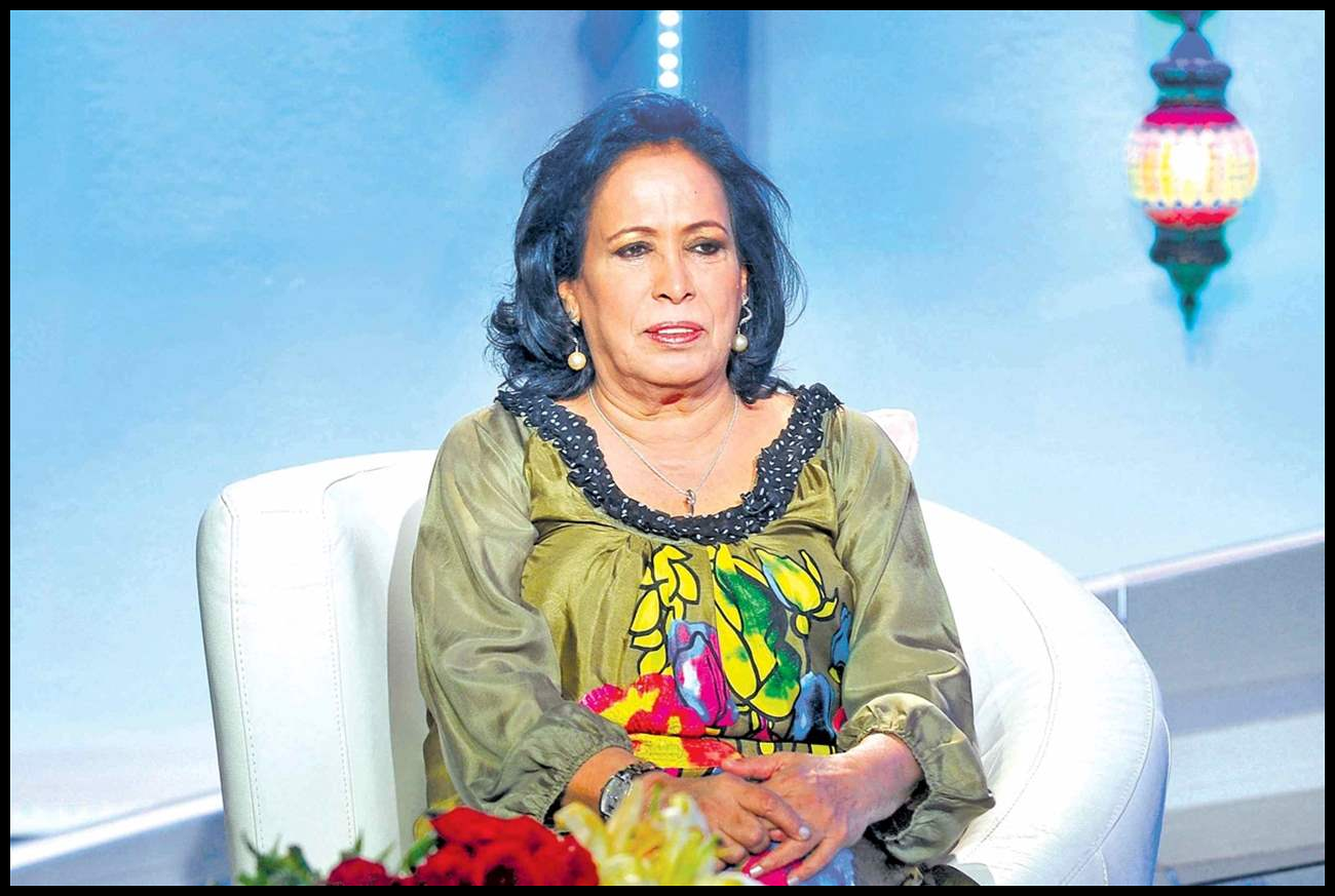 Doc P 570317 639123765558507872