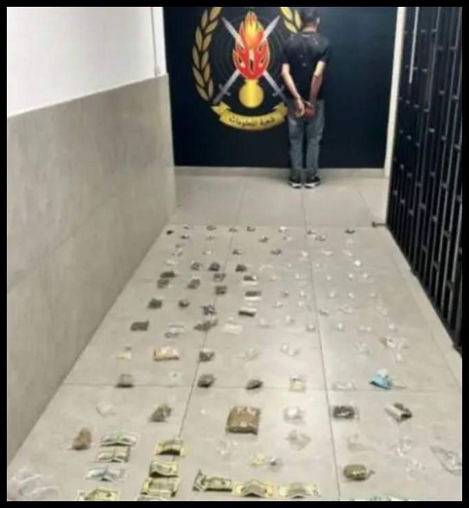 Doc P 570424 639124401700289384