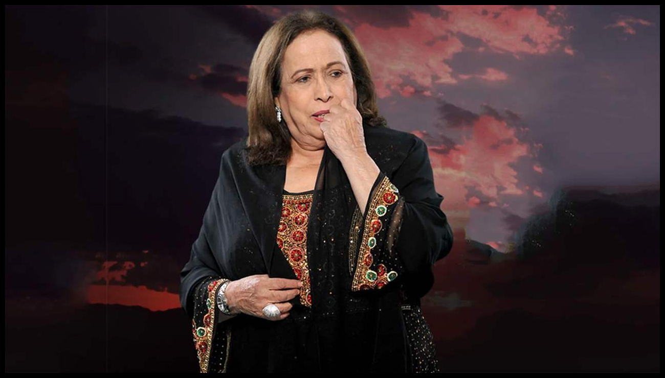 Doc P 570436 639124471601377049