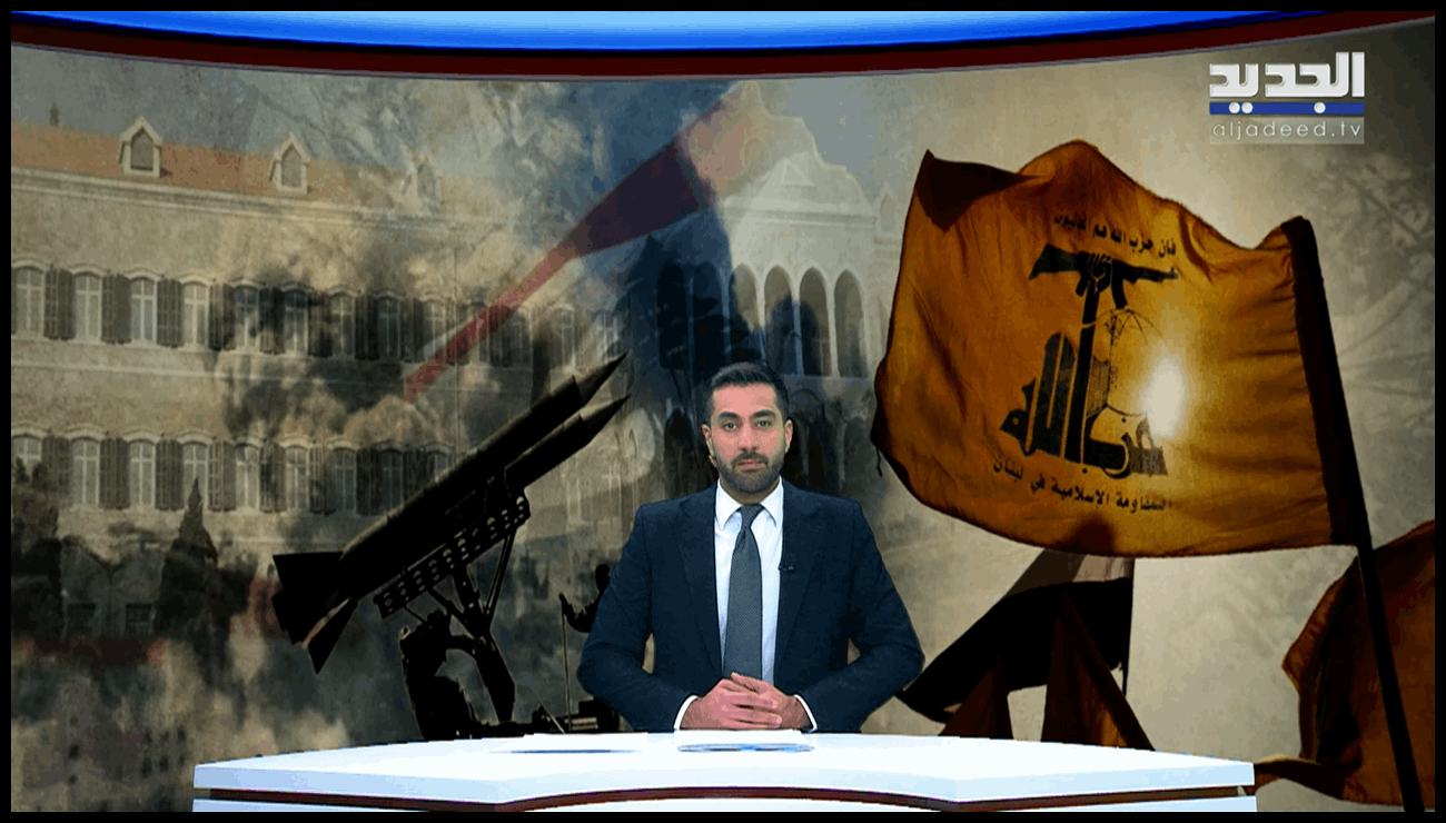 Doc P 570831 639126481886079173