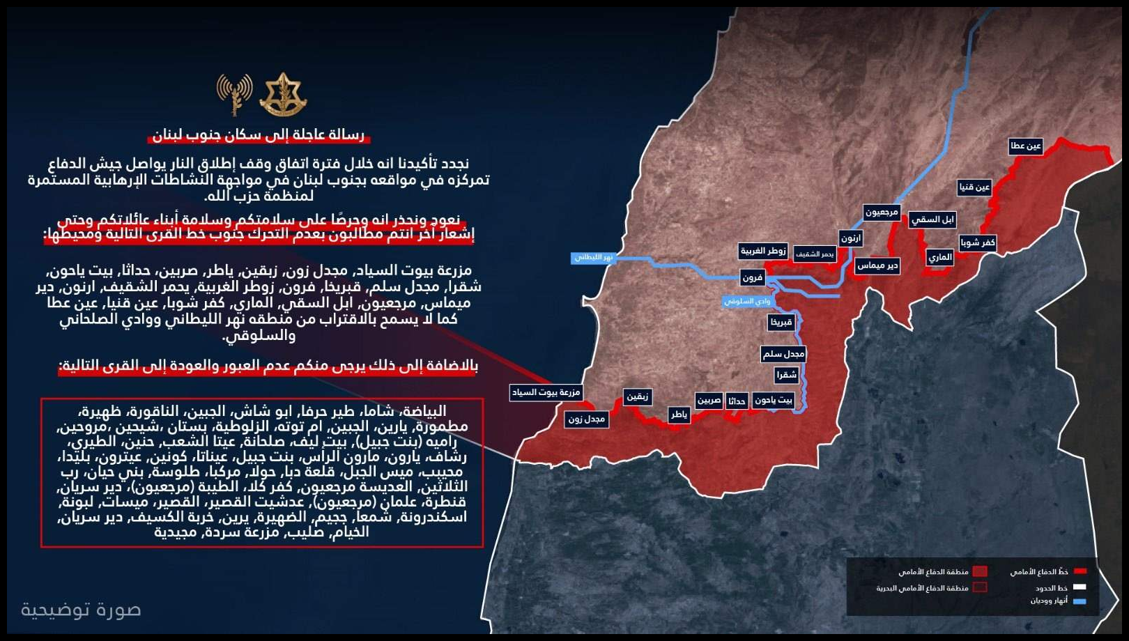 Doc P 570869 639126991203630635