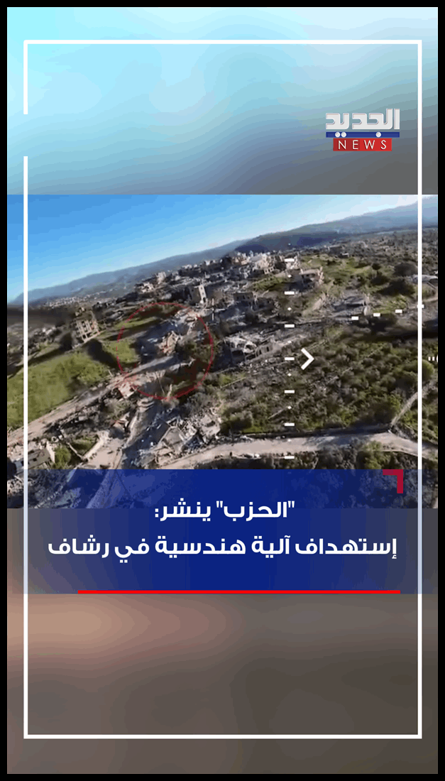 Doc P 570883 639127119254156632