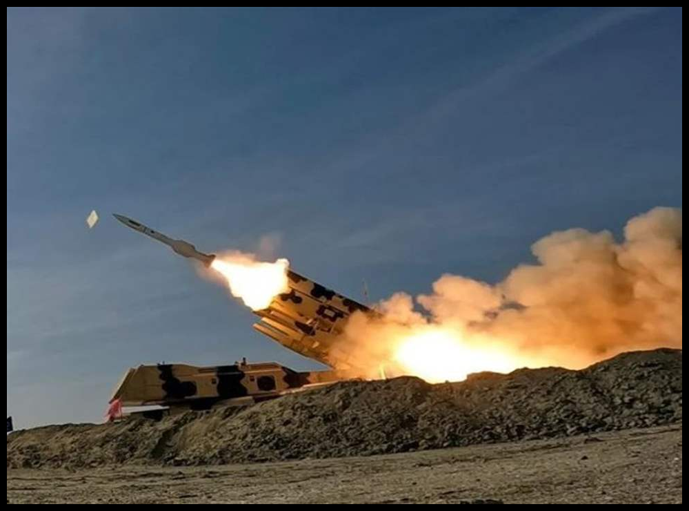 Doc P 570899 639127187103144996