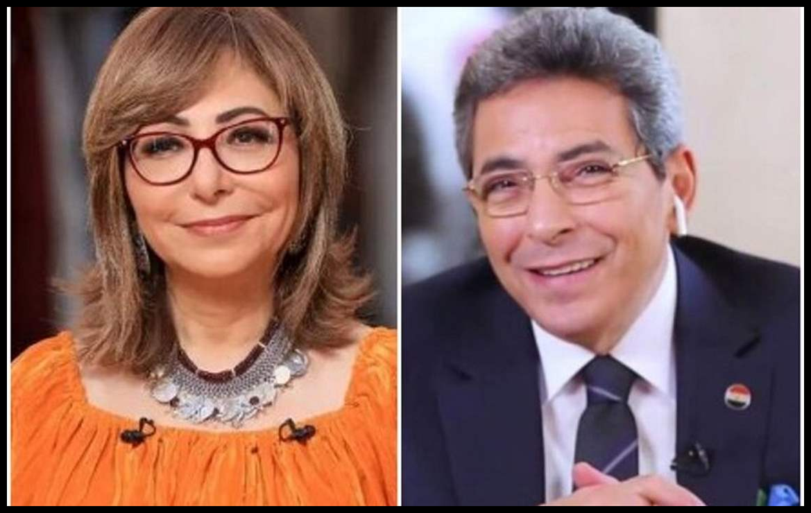 Doc P 570930 639127311191159207