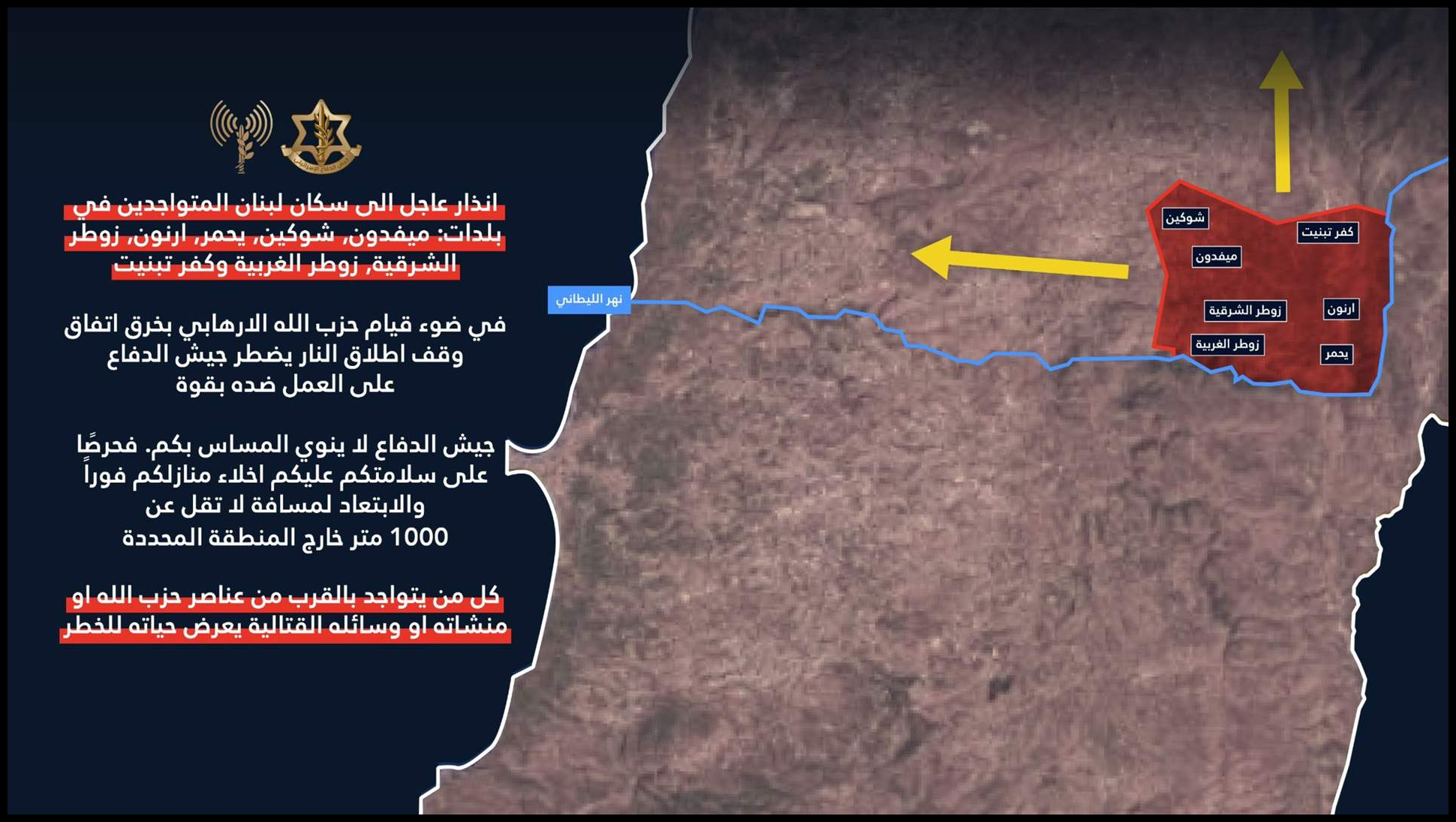 Doc P 570986 639127941138238718