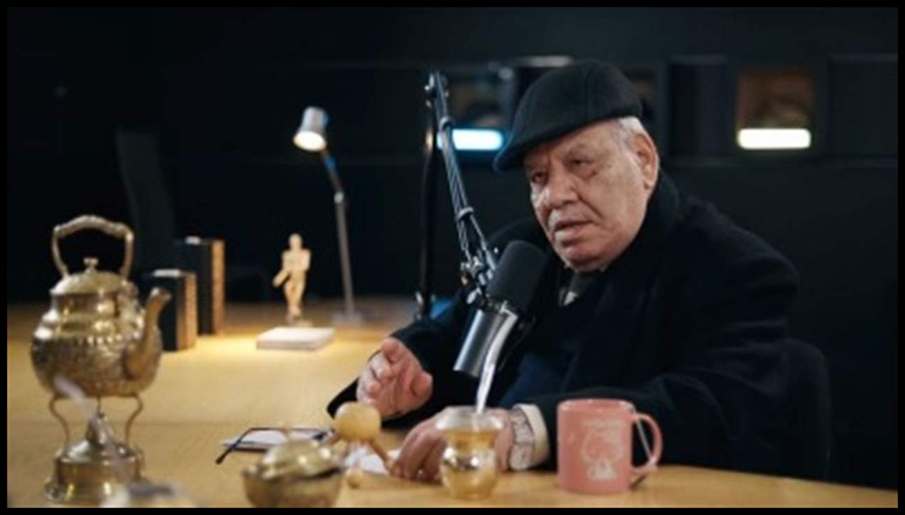 Doc P 570991 639127961050257029