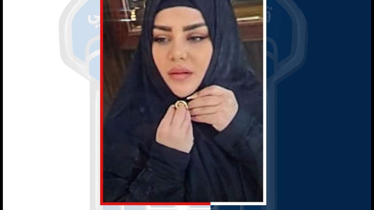 تبيع الذهب المغشوش باحترافية.. هل تعرفون أي معلومات عنها؟ (صورة)