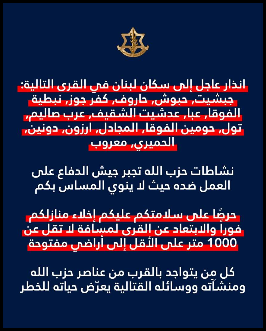 Doc P 571590 639131484096238178