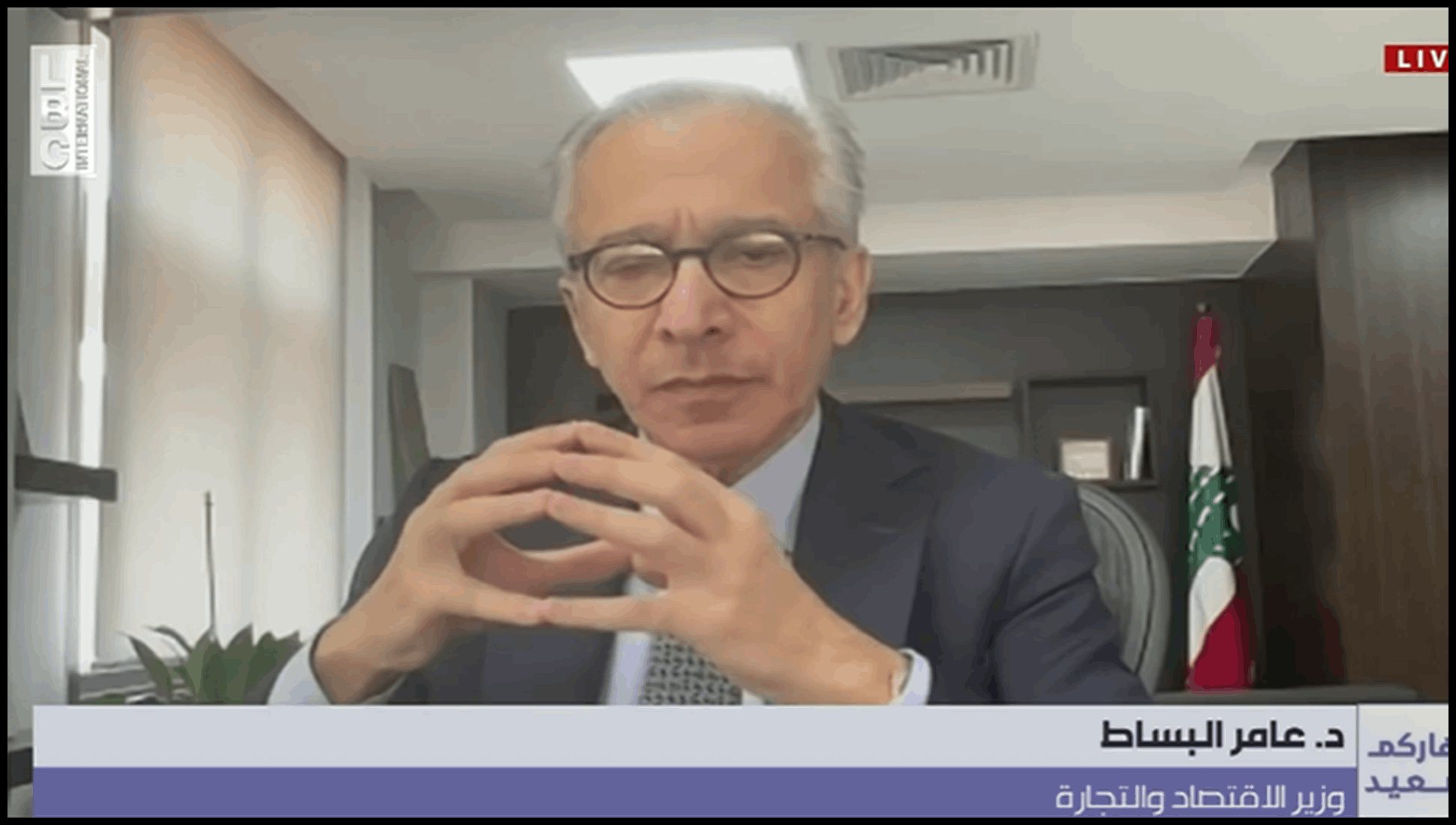 Doc P 927128 639125269050011730