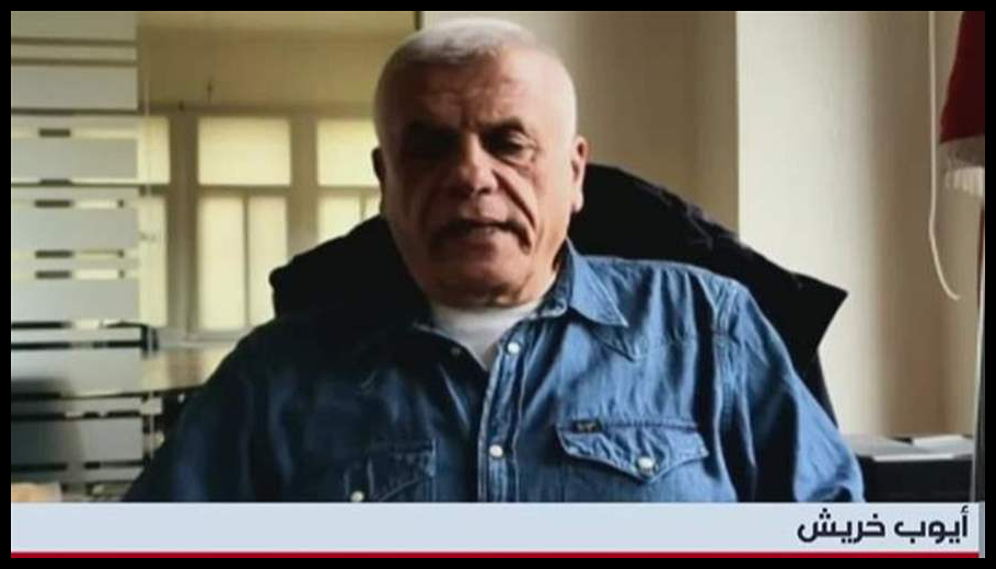 Doc T 920430 639106238312332459