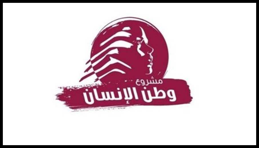 Doc T 920819 639107252372487434