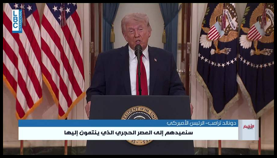 Doc T 920923 639107474613143080