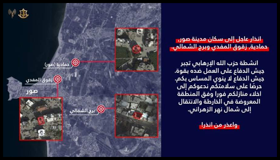 Doc T 921385 639108961470844566