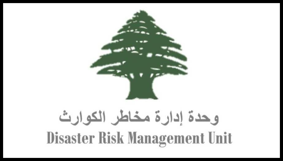 Doc T 921494 639109158725638566