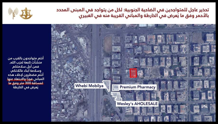 Doc T 921642 639109739073697859