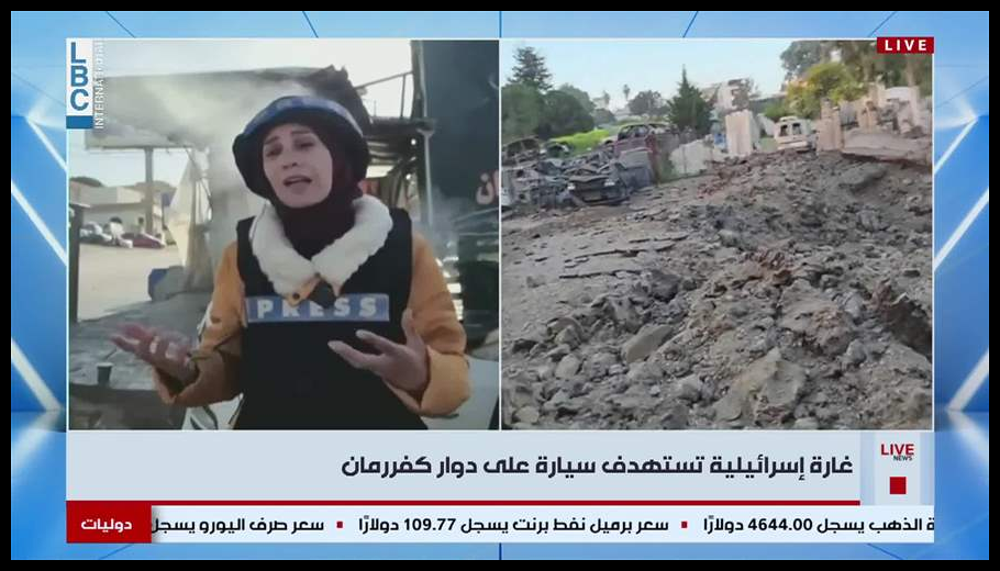 Doc T 921845 639110501110236795